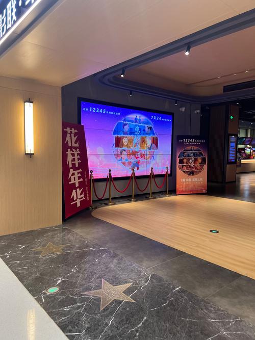 yy48000私人影院的相关介绍