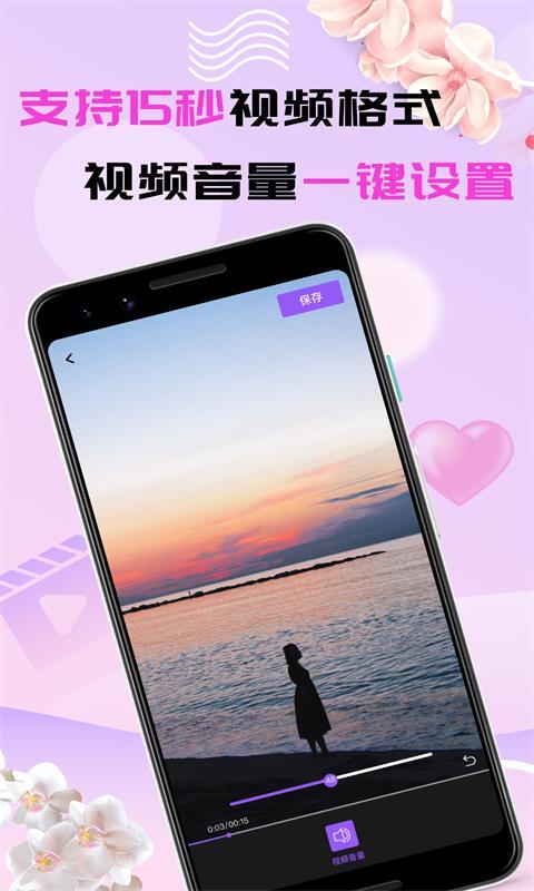 所有影院在线看的相关介绍
