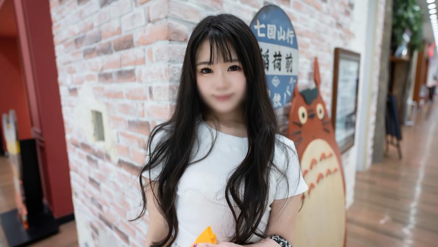 人妻搭讪中出在线的相关介绍