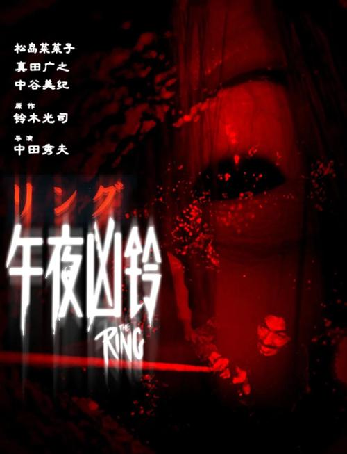 大尺度爱的相关介绍