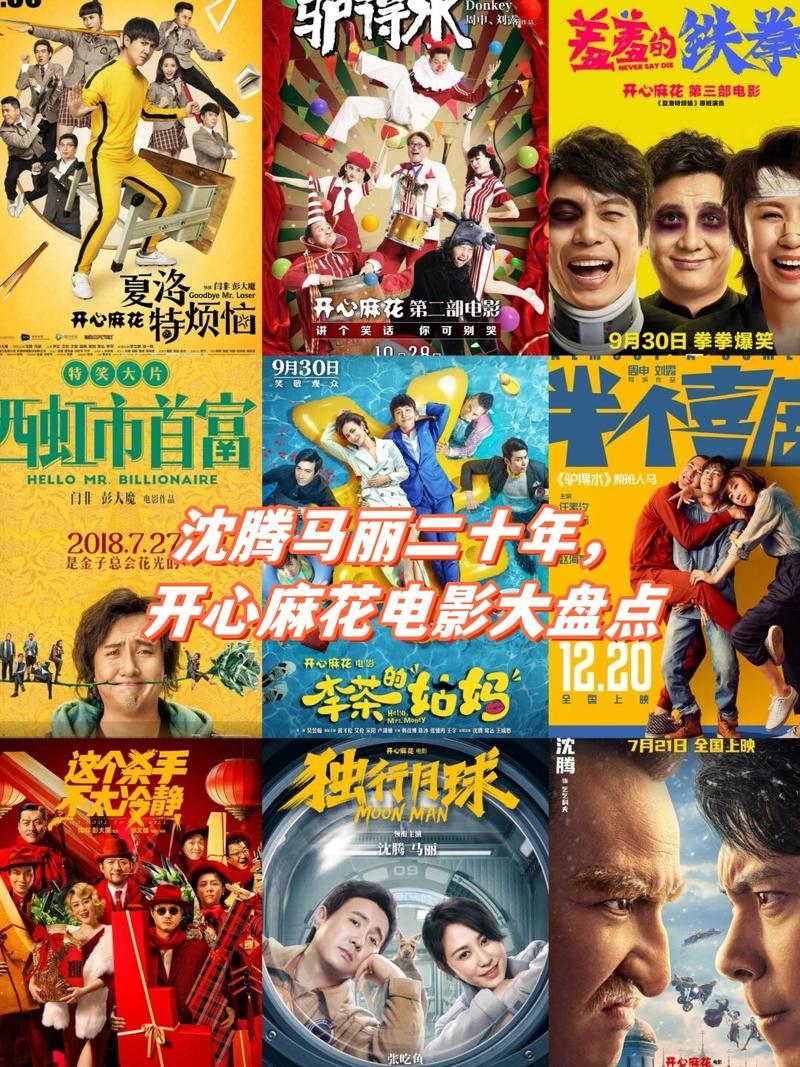 超级看影院的相关介绍