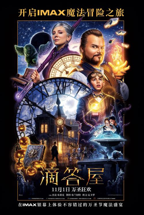 午夜啪啪人妻的相关介绍