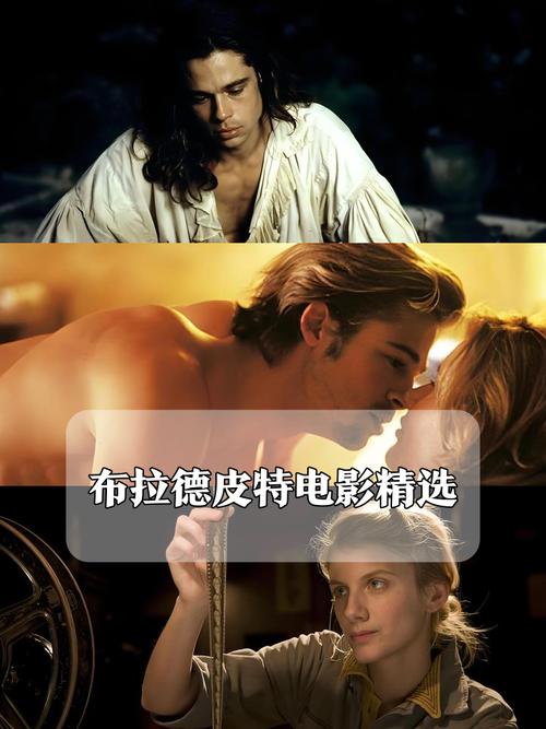 真人性做爰aaa片少妇的相关介绍