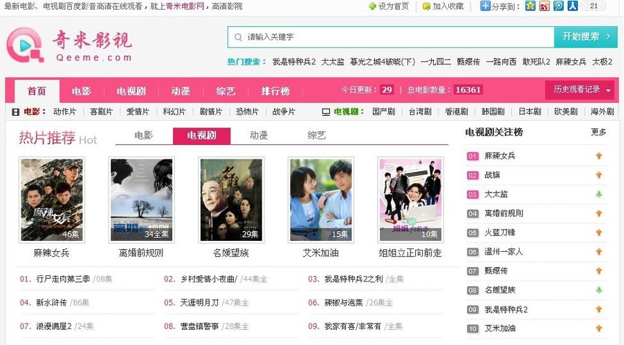 av久久色悠悠的相关介绍