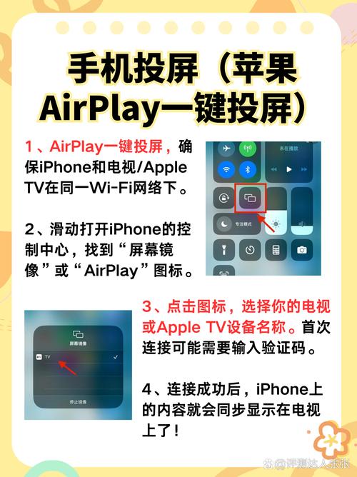 星光影院网在线观看的相关介绍