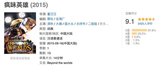 按摩av电影的相关介绍