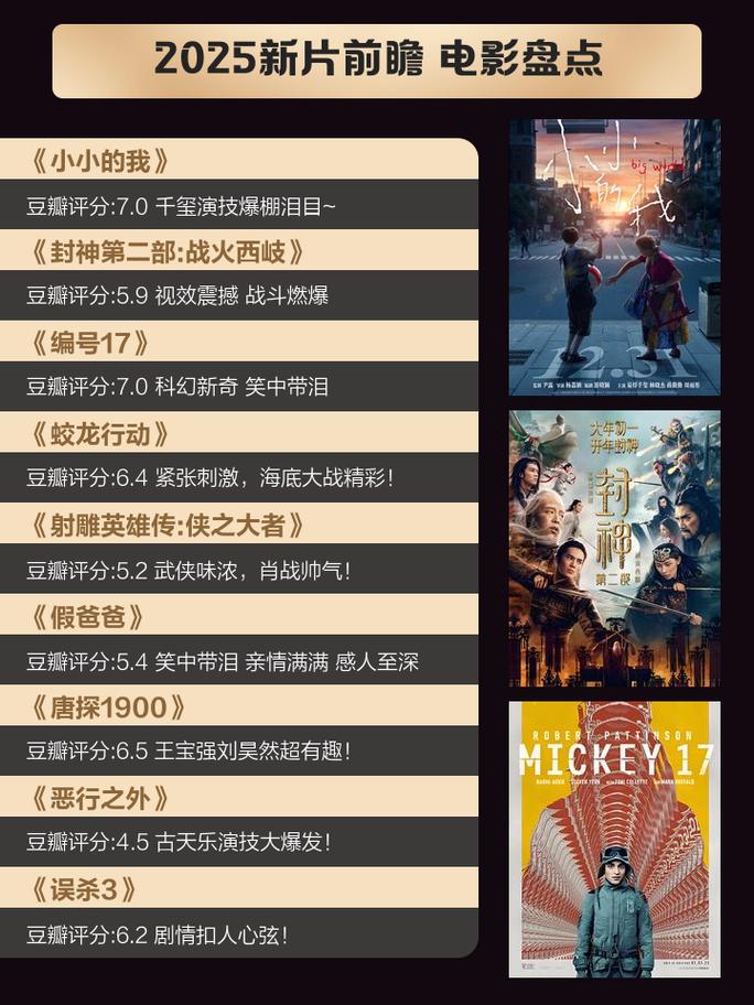 亚洲少妇中文的相关介绍