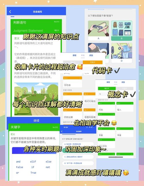 久久婷婷综合激情亚洲的相关介绍