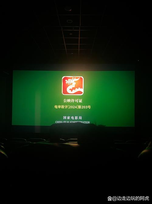 18禁止在线网站的相关介绍
