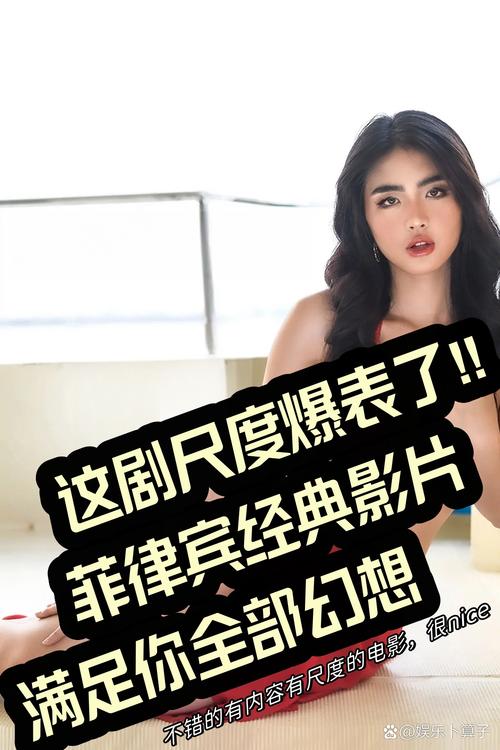 北海电影院的相关介绍