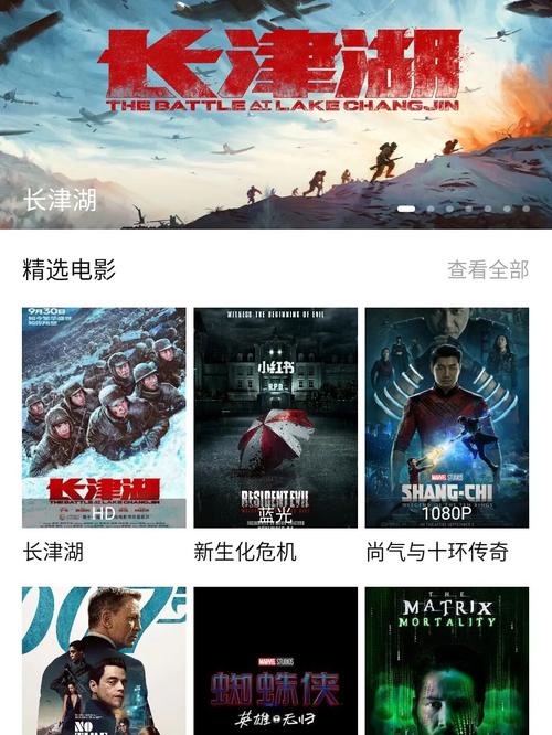 就去色影院的相关介绍