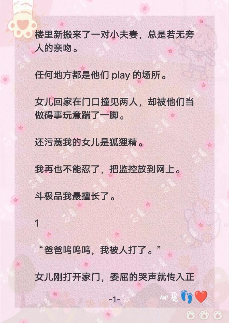杭州电影院的相关介绍