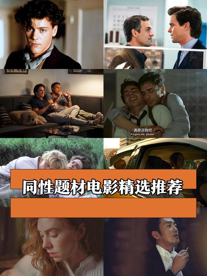 西瓜在线影院观看的相关介绍
