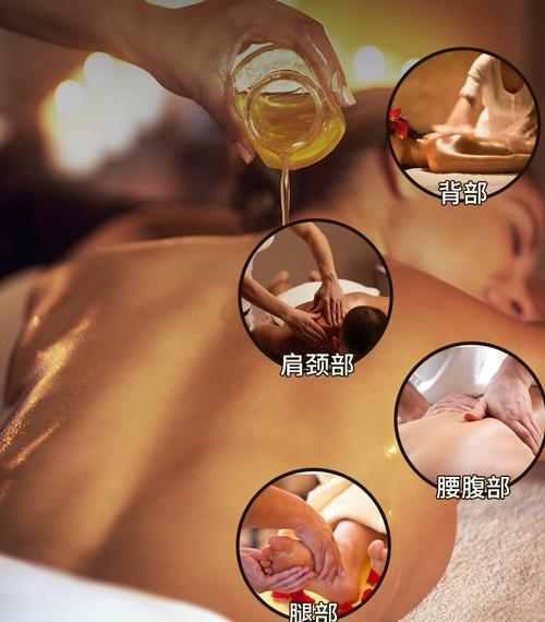 亚洲天堂福利久久的相关介绍