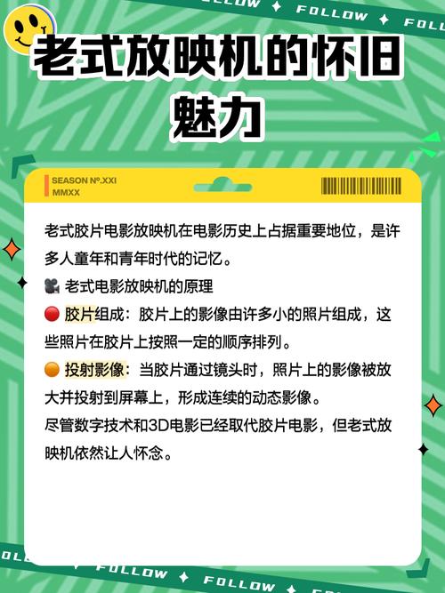 人妻少妇精品久久久久久蜜臀av的相关介绍