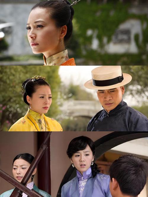 美女老师被我操的相关介绍