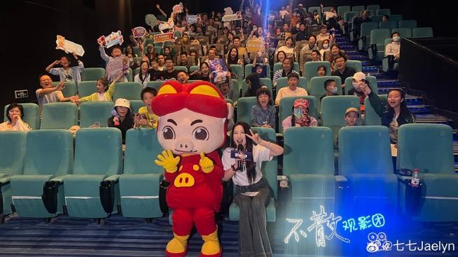 成人黄色电影院的相关介绍