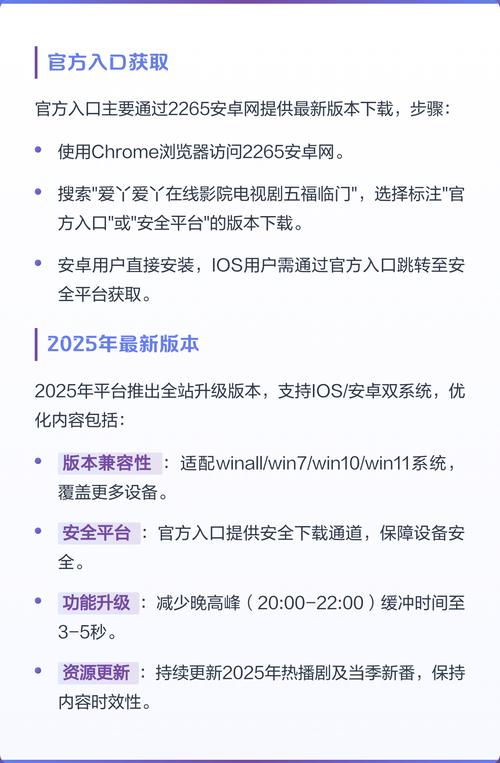 亚洲天堂第一久久的相关介绍