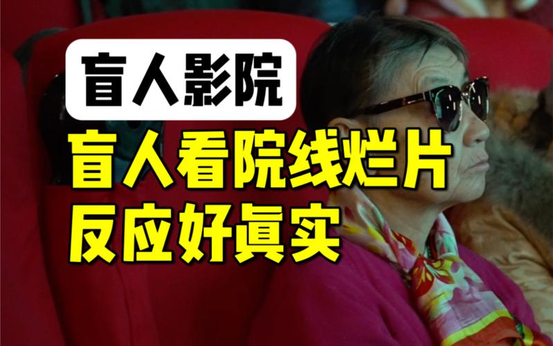 爆操美女老师完整版的相关介绍
