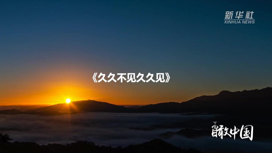 邯郸电影院的相关介绍