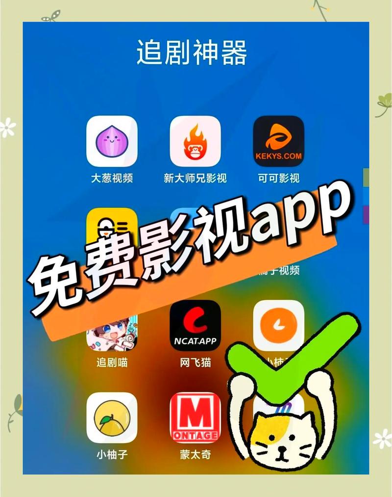草民电影院的相关介绍