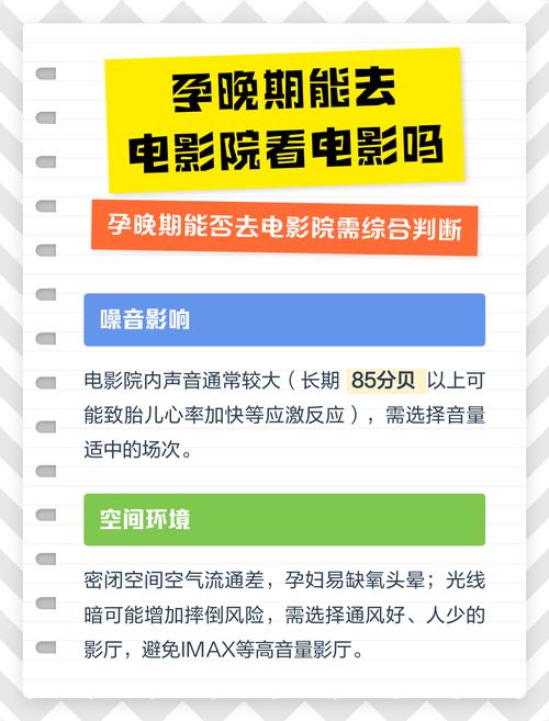 a4yy私人影院免费毛片的相关介绍
