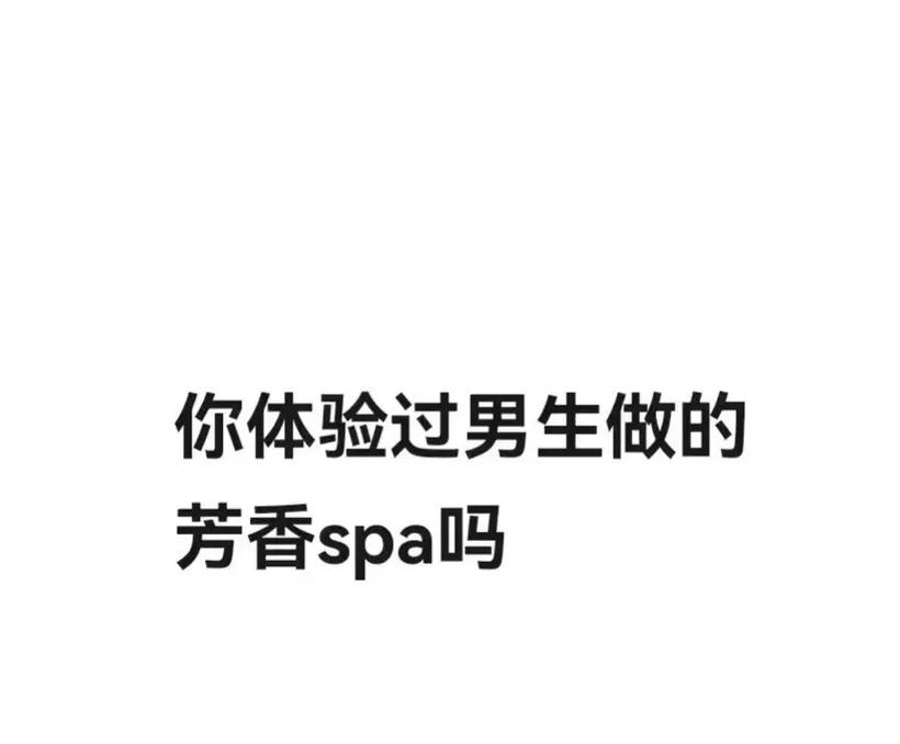 嘉禾影院的相关介绍