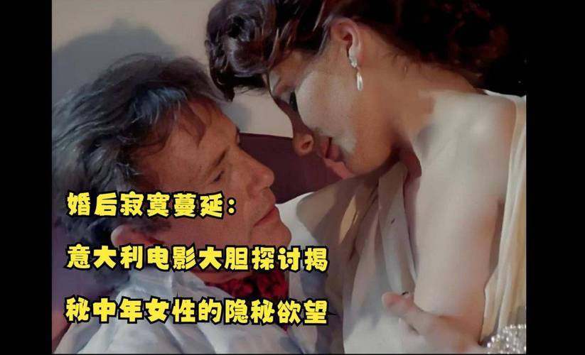 夜夜影院播放器的相关介绍