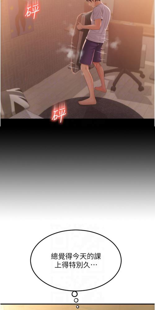 华大影院的相关介绍