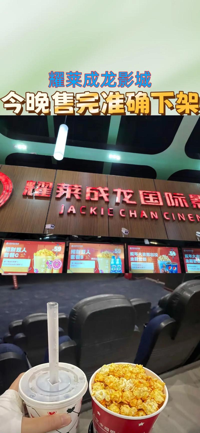 策驰影院电影高清免费的相关介绍