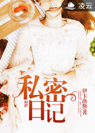 人妻啪啪片的相关介绍