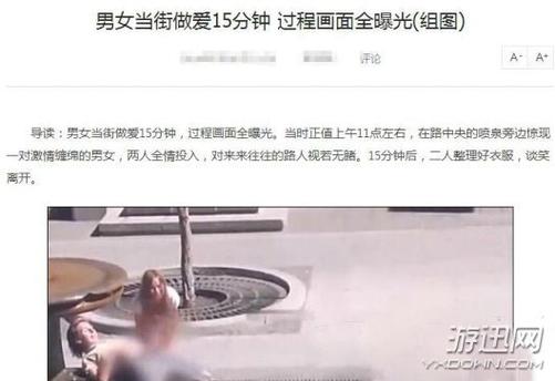 4ayy万达影院全网高清的相关介绍