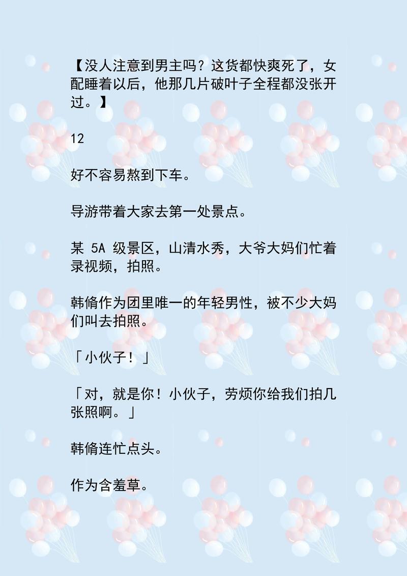 飞牛影院的相关介绍