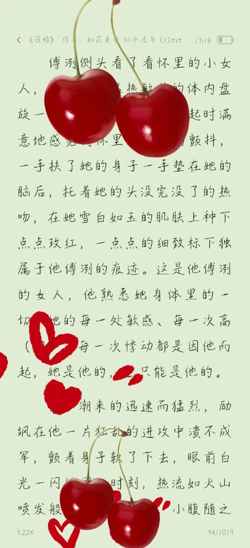 免费的熟女黄色2级片的相关介绍