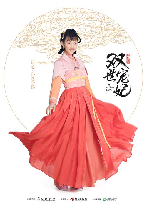 亚洲jzzjzz日本少妇的相关介绍
