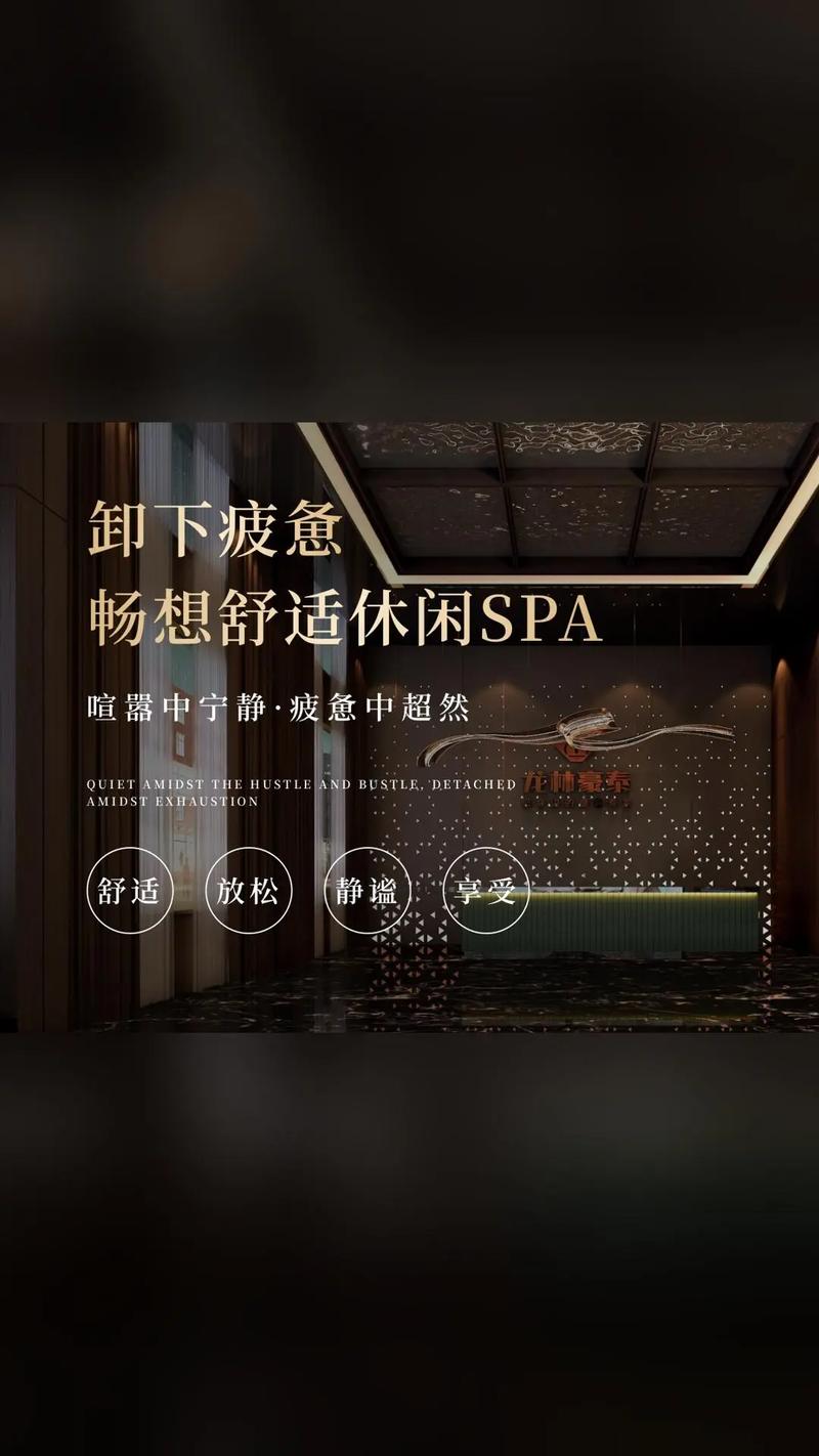 18禁漫在线免费观看的相关介绍