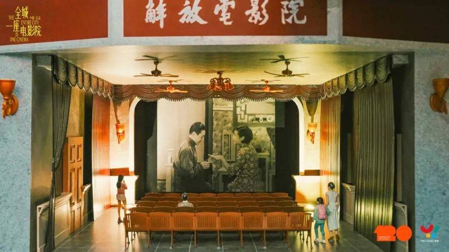 爱神马影院的相关介绍