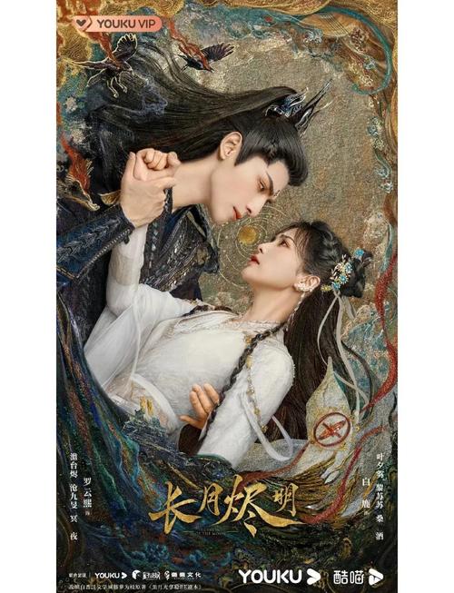 99精品人妻国产毛片的相关介绍