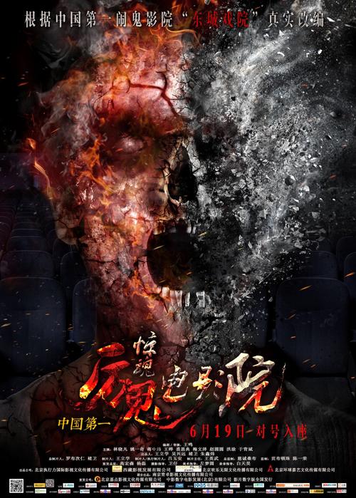 一边揉一边脱的相关介绍