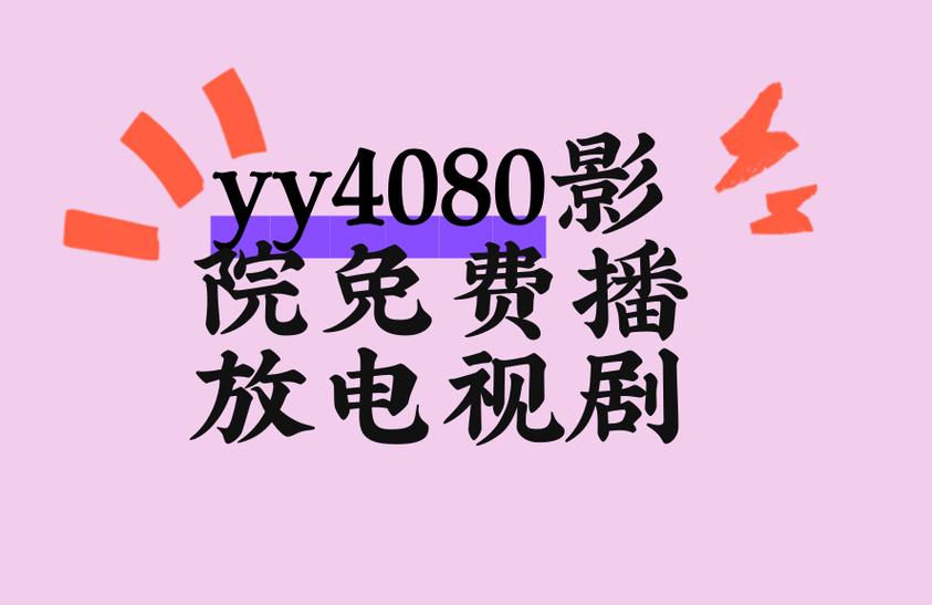 久久精品少妇av的相关介绍