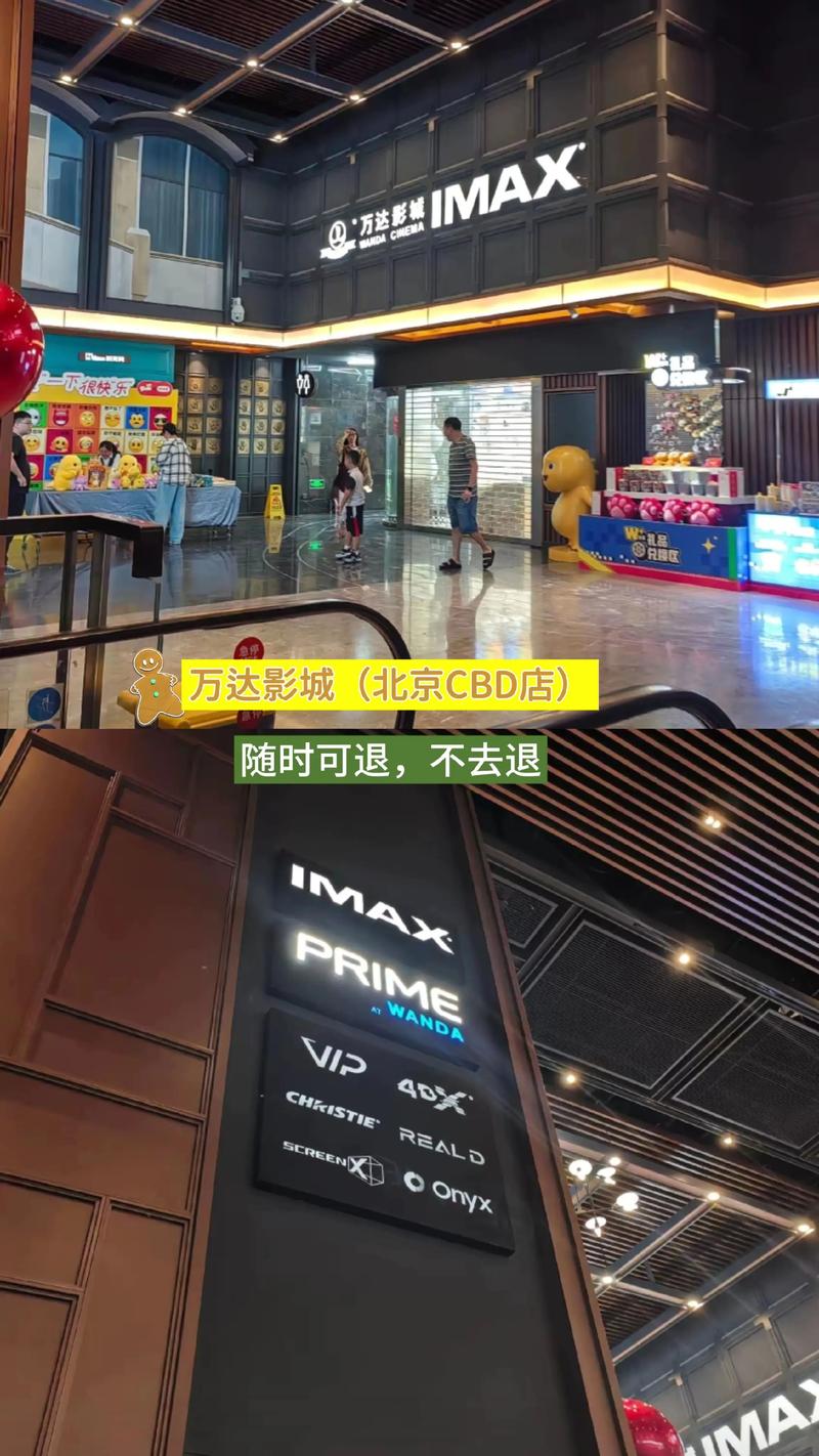 啪啪人妻的相关介绍