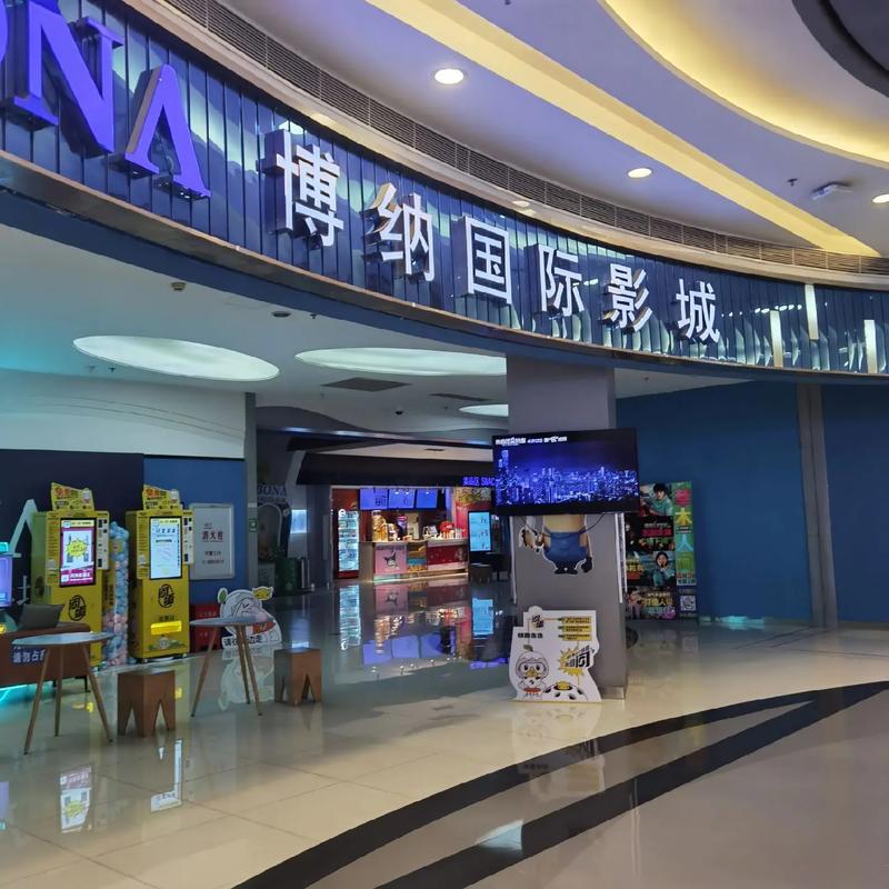 waga毛片的相关介绍