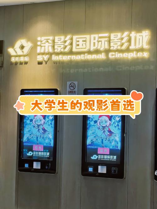 少妇后入av的相关介绍