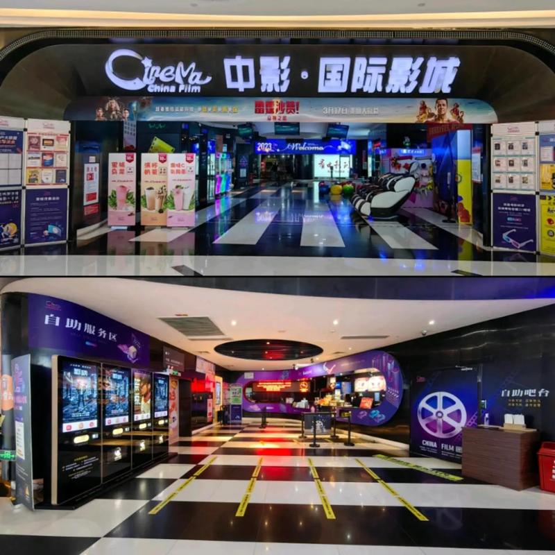 毛片在哪里看的相关介绍