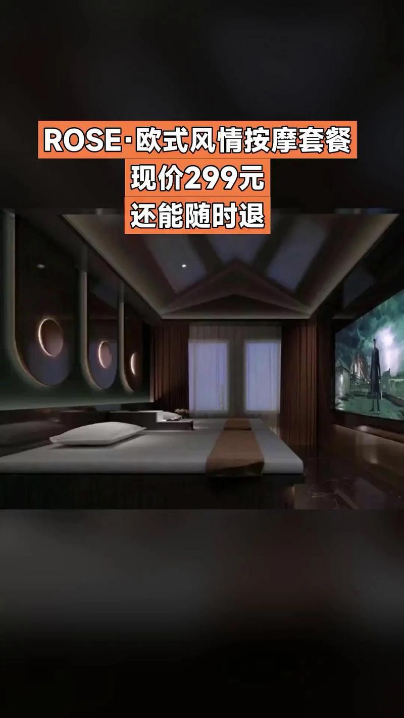 青苹果影院爱情公寓电影的相关介绍