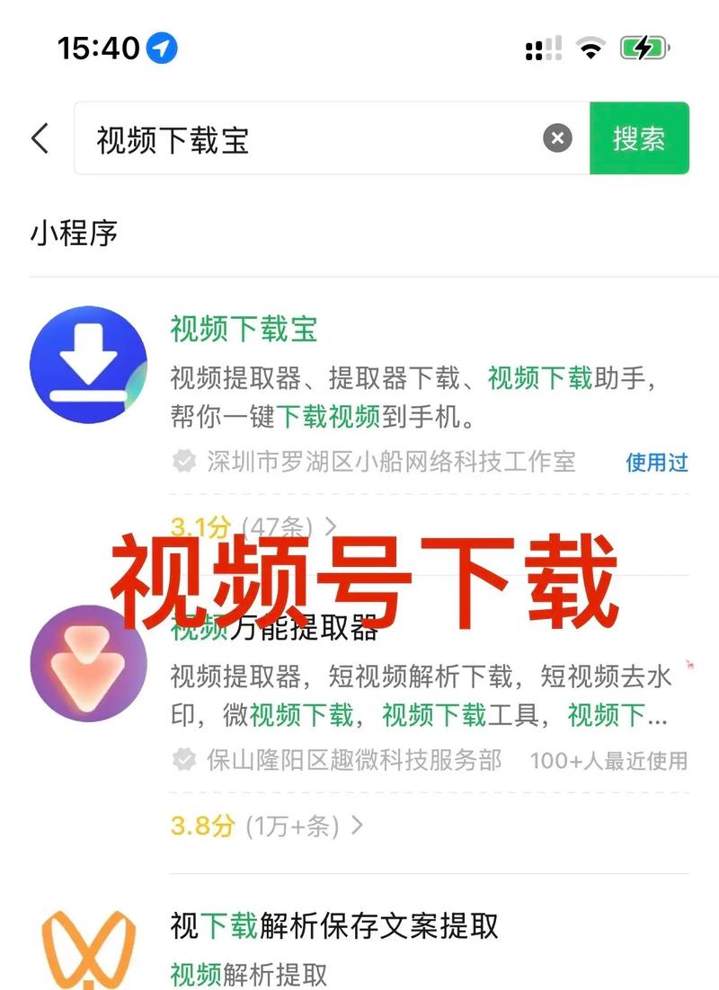 江亚洲少妇的相关介绍