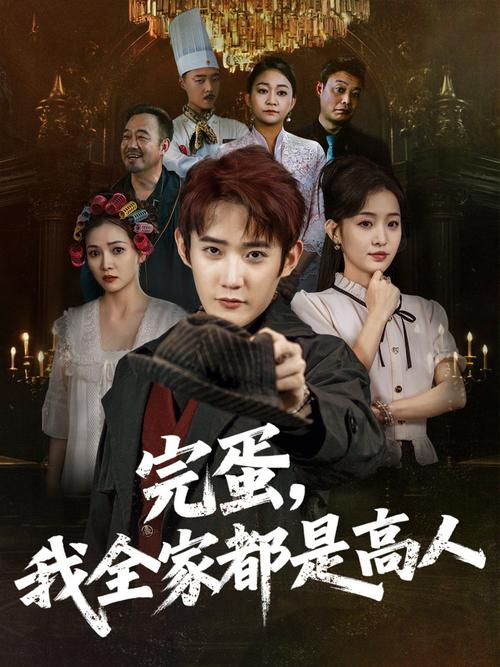 成人不卡毛片的相关介绍