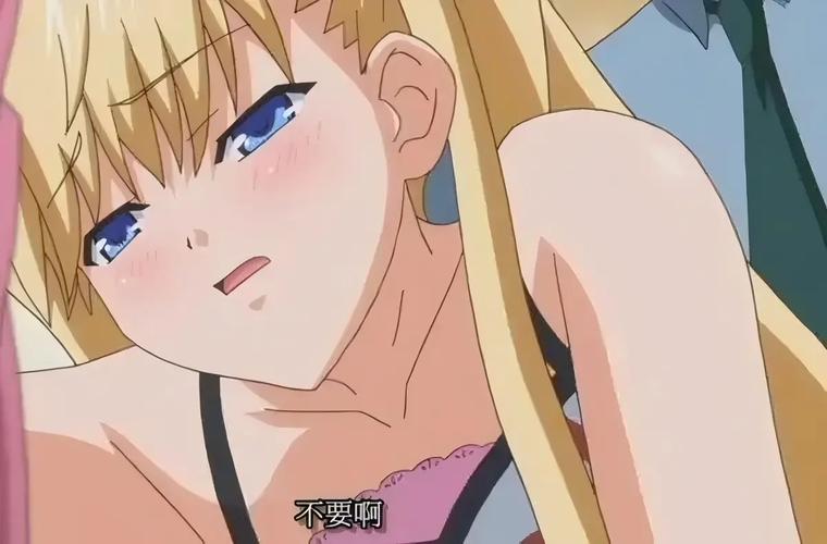 a最新毛片基地的相关介绍