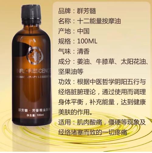 午夜精品久久久久久片的相关介绍