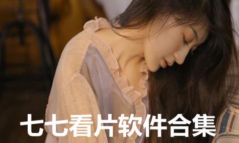 人妻有码中出的相关介绍